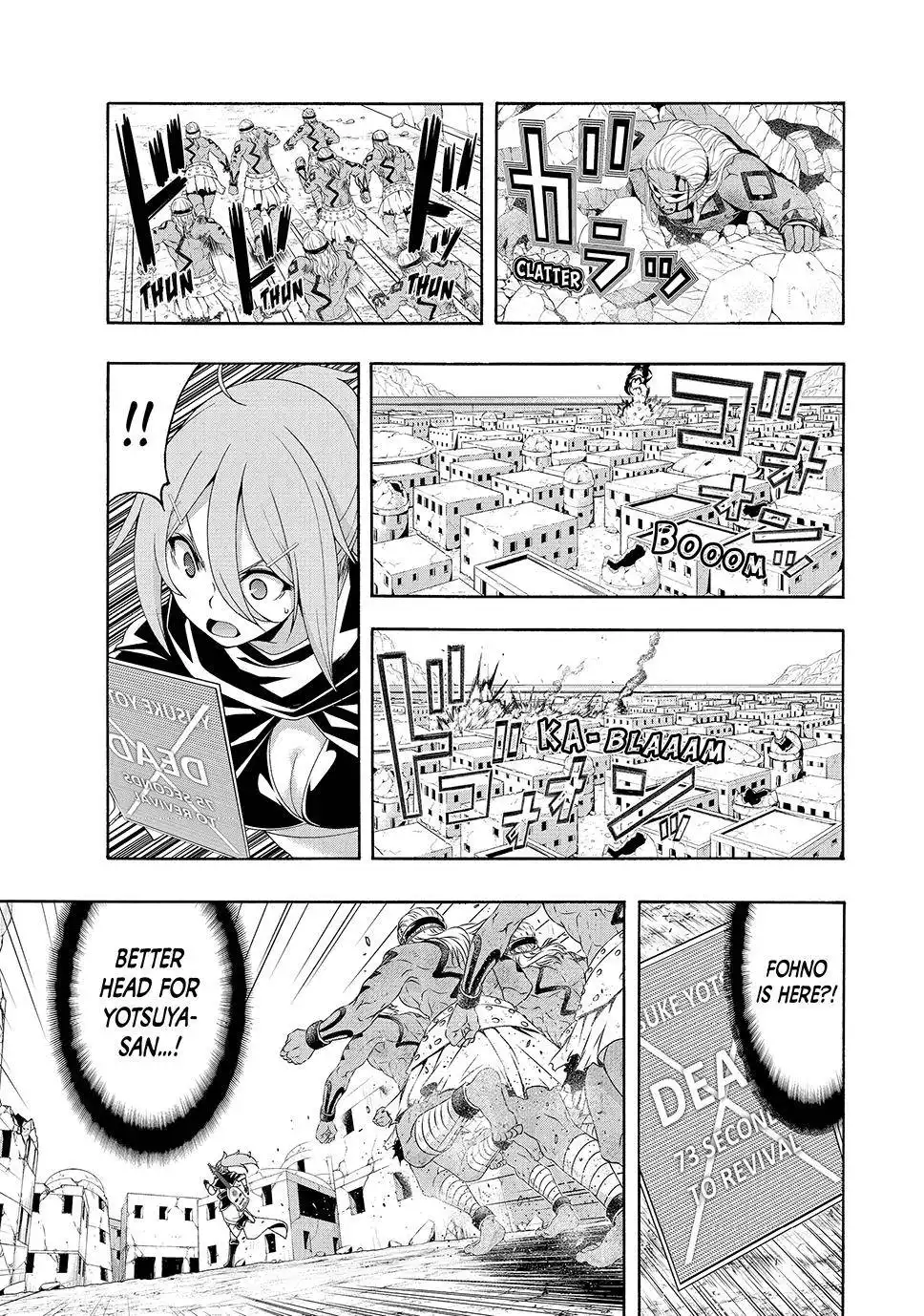 I'm standing on 1,000,000 lives Chapter 83 27
